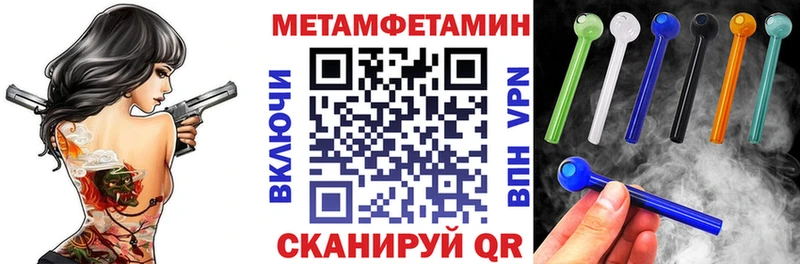 Амфетамин 97%  Юрьев-Польский 