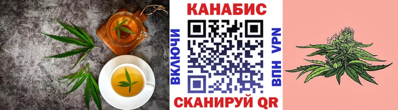 Canna-Cookies марихуана  omg ССЫЛКА  Юрьев-Польский 