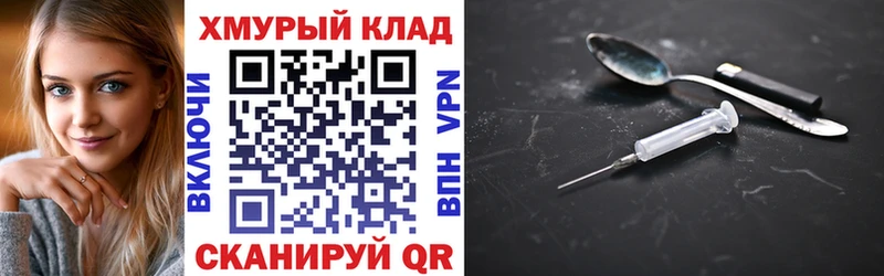 купить  сайты  Юрьев-Польский  Героин Афган 
