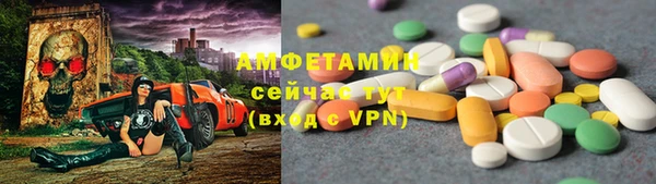jwh Богородицк