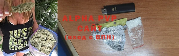 марихуана Богданович