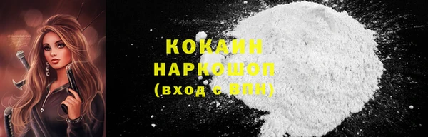 марихуана Богданович