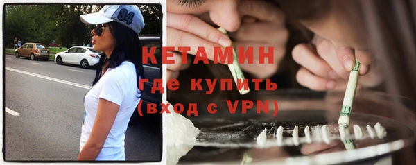 jwh Богородицк