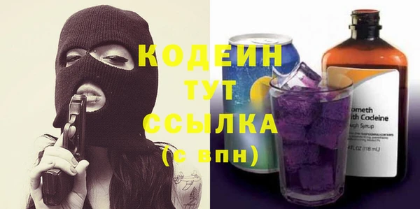 jwh Богородицк