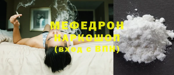 марихуана Богданович