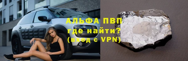 jwh Богородицк