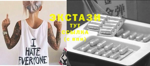 jwh Богородицк