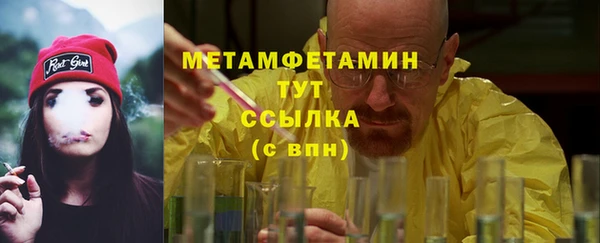 марихуана Богданович