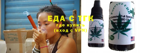 jwh Богородицк