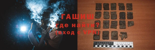марихуана Богданович