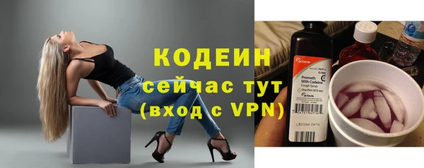 марихуана Богданович