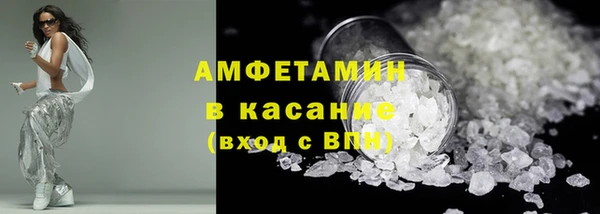 МДМА Богородск