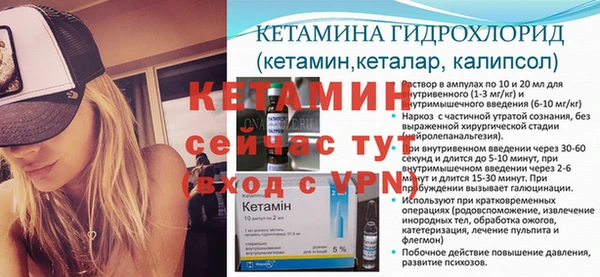 марихуана Богданович