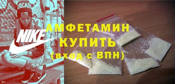 марихуана Богданович