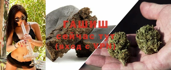 марихуана Богданович