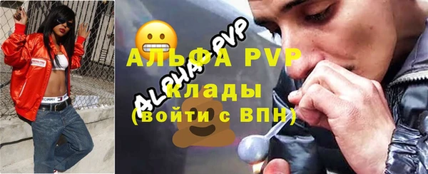 марихуана Богданович
