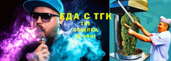 марихуана Богданович