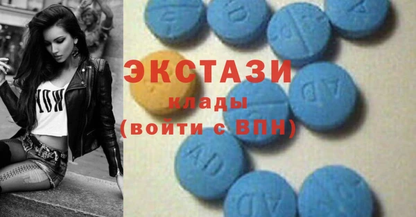 марихуана Богданович