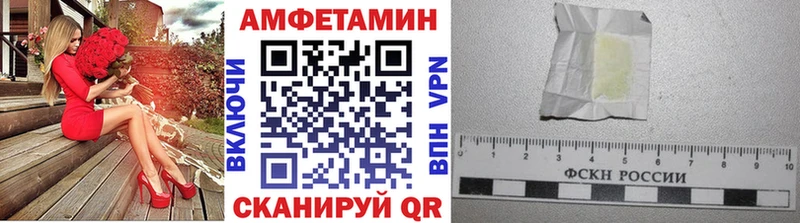 Первитин витя купить наркоту Юрьев-Польский