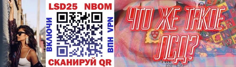 blacksprut как зайти  Юрьев-Польский  Марки NBOMe 1,8мг 